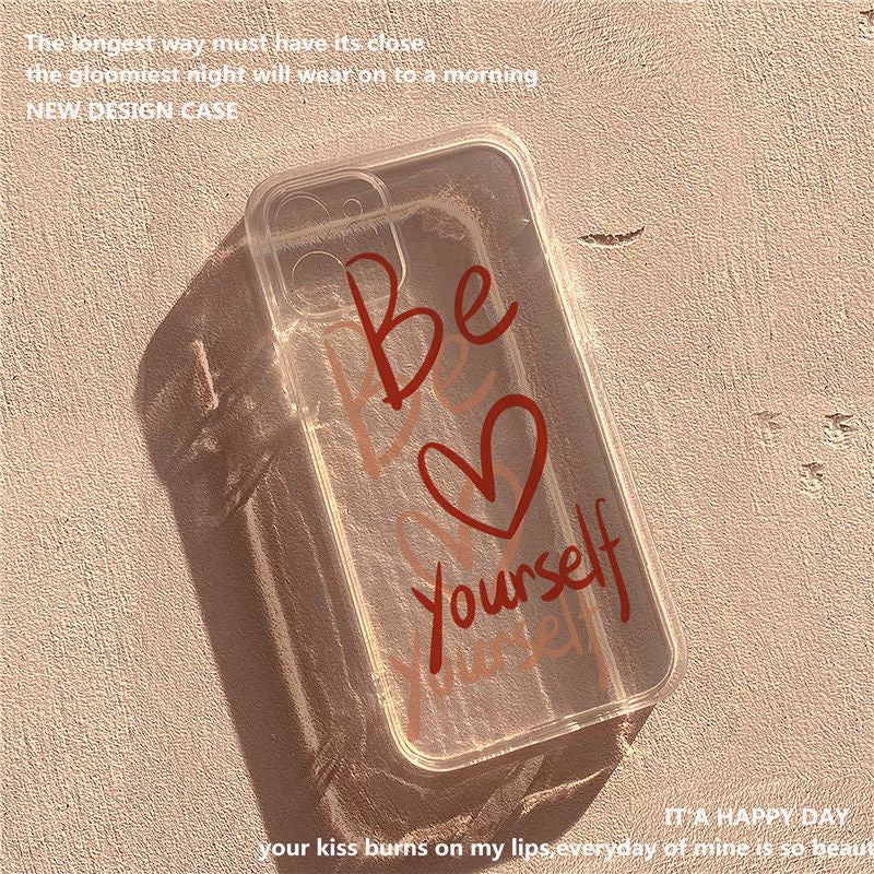 Be Yourself Phone Case